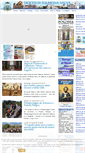 Mobile Screenshot of diocesisulmona-valva.it